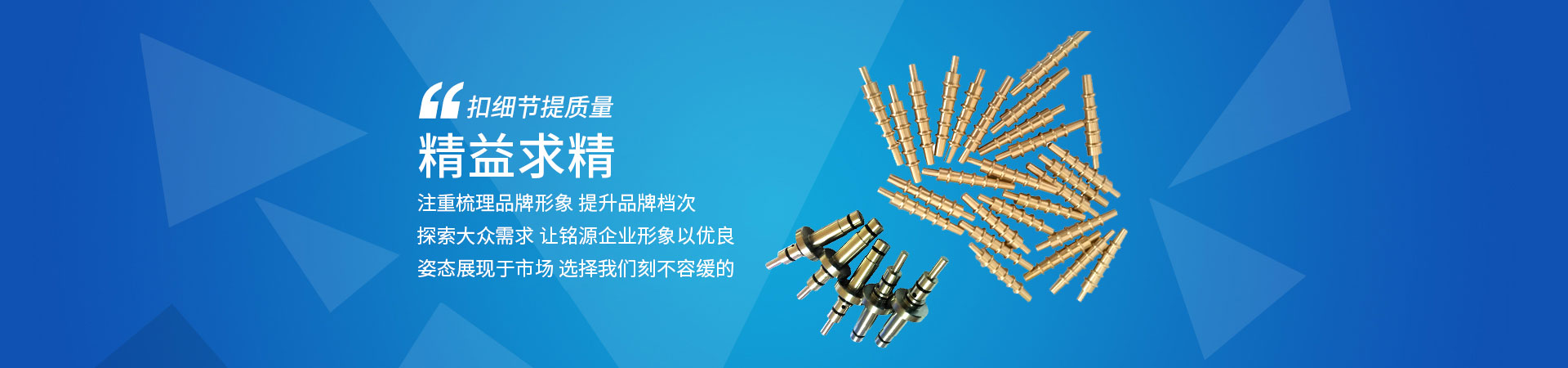 PFA Fusible Polytetrafluoroethylene