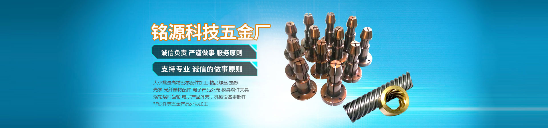PVDF Polyvinylidene Fluoride